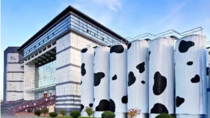 从小小百利包到乳品百花园 蒙牛以创新研发成果致敬改革开放