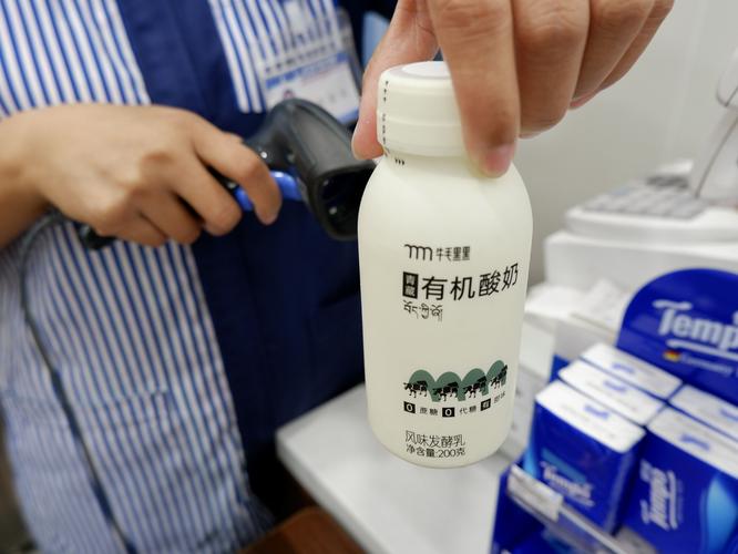 牛毛黑黑入驻罗森便利店,加速零售渠道多元化布局